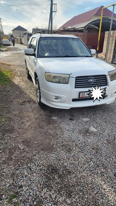 Subaru: Subaru Forester: 2005 г., 2 л, Типтроник, Бензин, Универсал