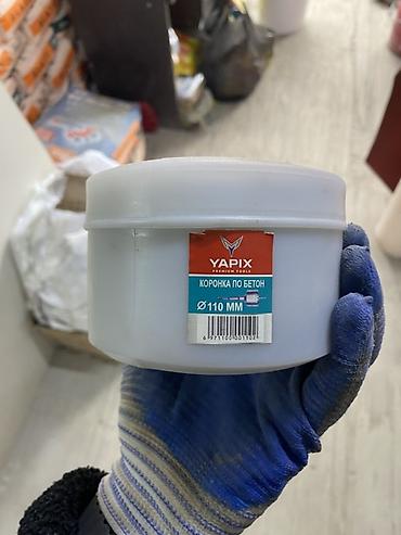 Коронка по бетону YAPIX, Ø110 мм - Назначение: сверление отверстий в