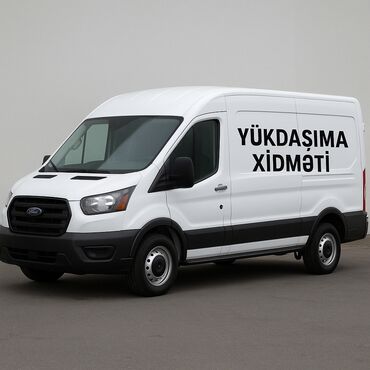 горящие туры в турцию все включено: Ford tipli orta ölçülü yük maşını ilə yükdaşıma xidməti göstərilir