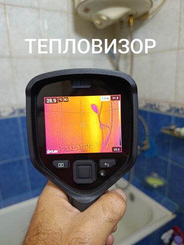 установка газового отопления в частном доме цена: Сантехниканы орнотуу жана алмаштыруу 6 жылдан ашык тажрыйба