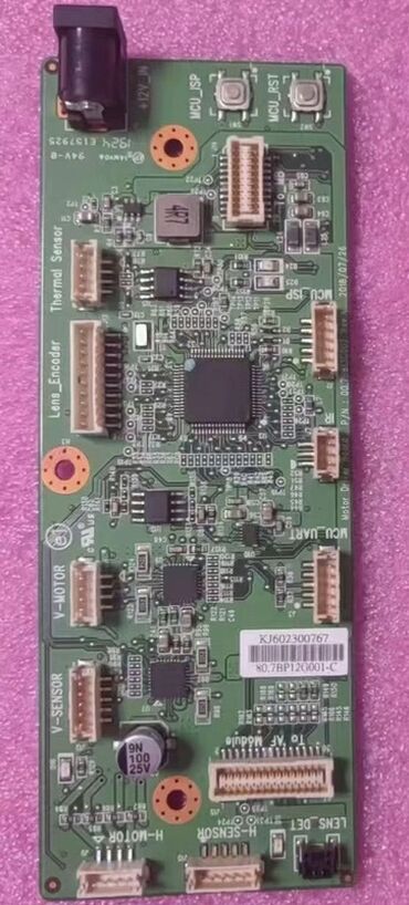 Proyektorlar: Proyektor — 6