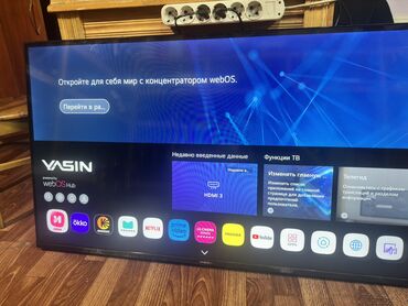 72 tv: YASIN LED TV 50UD71 50" 4K UHD 3860×2920, WebOS 450 cd/m2