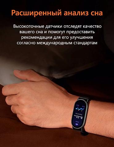 xiaomi 17 цена: Xiaomi Smart Band 10 — умный браслет с большим ярким 1.72" — 5