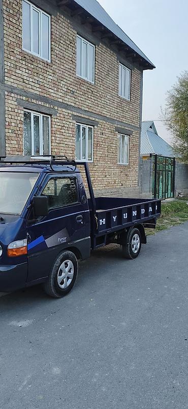 тент на хундай портер: Hyundai Porter, компактный бортовой грузовик в темно-синем цвете — 4