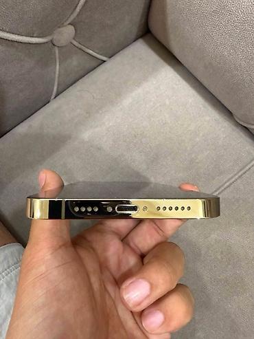 iphone 12 pro 128: IPhone 13 Pro Max 128 GB, цвет Gold - Экран 6.1" Super Retina XDR — 4