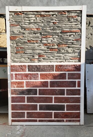 Kərpiclər: Dekorativ daş — 20