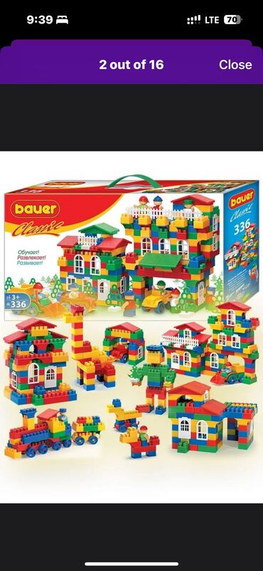 детские игрушки конструктор: Продаю б/у конструктор в отличном состоянии (без коробки)