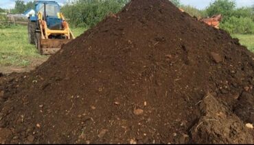 Грунт, чернозем: В тоннах, Бесплатная доставка, Зил — 9