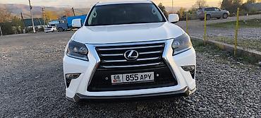 smart open: Lexus GX: 2010 г., 4.6 л, Автомат, Газ, Внедорожник — 5