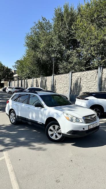 Subaru Outback: 2010 г., 2.5 л, Автомат, Газ, Универсал