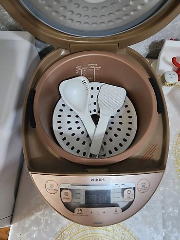 philips 160: Multibişirici Philips, 3-3,9 l, Yeni, Ünvandan götürmə — 5
