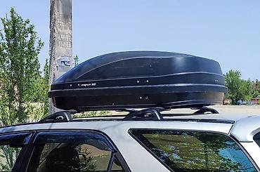 бокс в аренду: Сдаю в аренду (прокат) автобокс, багажник на крышу, auto box — 3