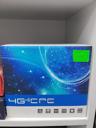 роутеры 4g: 4G LTE CPE — беспроводной маршрутизатор для доступа в интернет через — 1