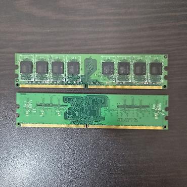 se electronics: Оперативная память (RAM) для ПК, Новый, Goodram, До 2 ГБ, DDR2, 800 МГц — 2
