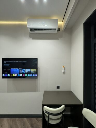 аренда квартир в микрорайонах бишкек: Студия, Душ кабинасы, Жаздык, жууркан-төшөк каптары, Кондиционер