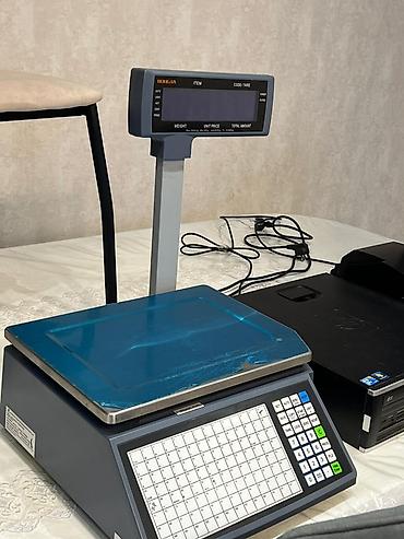 Другое кассовое оборудование: Комплект оборудования для магазина/кассового узла Состав: - — 5