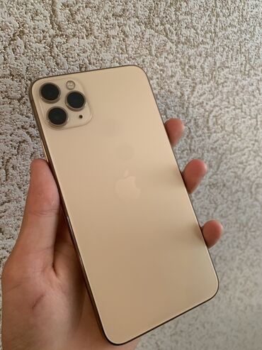 IPhone 11 Pro Max, 256 ГБ, Rose Gold, Face ID