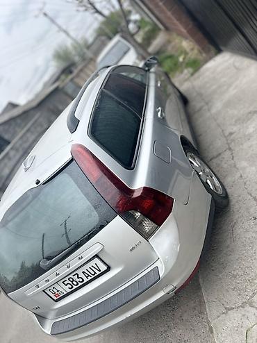Volvo: Volvo V50: 2008 г., Универсал — 4