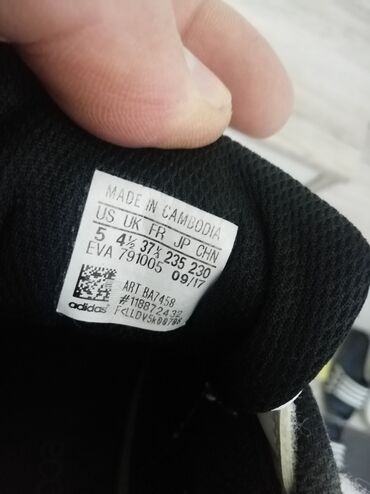 Patike: Patike, Adidas, veličina - 37.5 na lalafo.rs — 6 Patike: Patike, Adidas, veličina - 37.5 — 6