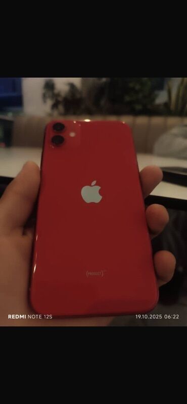 купить телефон айфон 12 мини: IPhone 11, Колдонулган, 128 ГБ, Кызыл, Каптама, 76 %