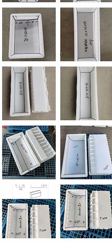 Водоотводные лотки: Водоотводный лоток, Дорожный, Прямоугольный — 12