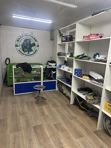 аренда домика: СДАЮ МАГАЗИН ЛЮБОЙ БИЗНЕС — 2