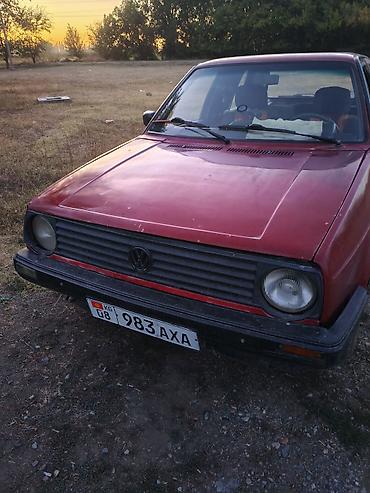макси скутер 2026: Volkswagen Golf: 1991 г., 1.3 л, Механика, Бензин, Хэтчбэк — 5