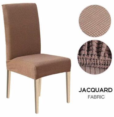 Prekrivači za nameštaj: Za stolice, bоја - Šareno — 13