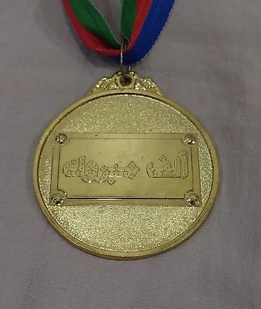 İdman kubokları və medalları: Boks medal dəsti - Rənglər: qızıl, gümüş, bürünc - Dizayn: Hər iki — 11