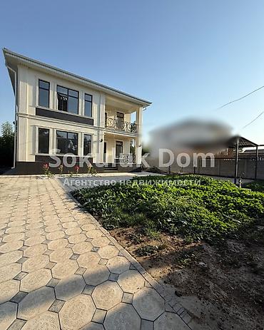 di store: 🏠Продается дом в с. Романовка 🟡 Комнаты: 5 🟡 Участок: 5 соток 🟡 — 3