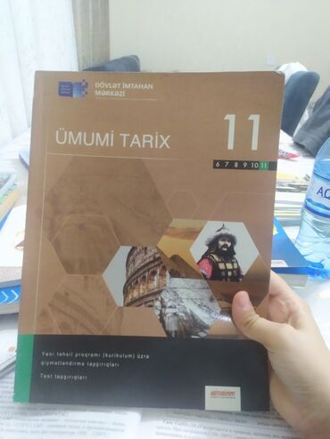 гдз по математике 6 класс бекбоев: Ümumi Tarix 11-ci sinif, 2019 il