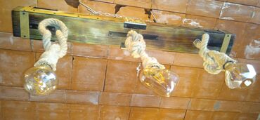 Rasveta: Luster, Novo — 16