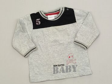 sweterki niemowlęce dla dziewczynki: Bluza, 9-12 m, stan - Dobry
