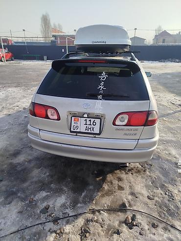 Toyota: Toyota Caldina: 2002 г., Автомат, Бензин, Универсал — 6