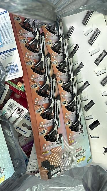 razor: Одноразовые и многоразовые бритвы Max - Серии: Max II Premium Ultra — 2