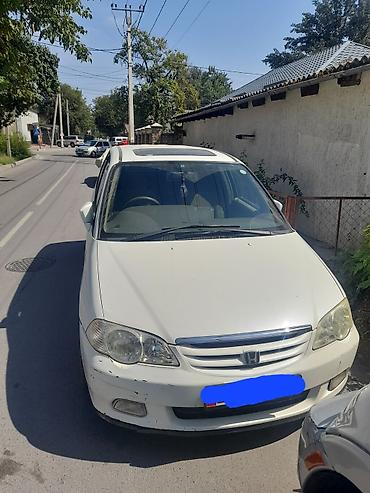 odyssey absolute: Honda Odyssey: 2000 г., 2.3 л, Автомат, Бензин, Минивэн — 3