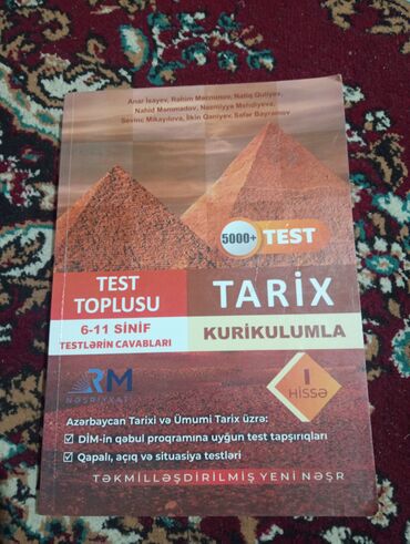 Tədris ədəbiyyatı: RM Nəşriyyatı – Tarix üzrə tədris vəsaitləri dəsti 1) Tarix – — 7