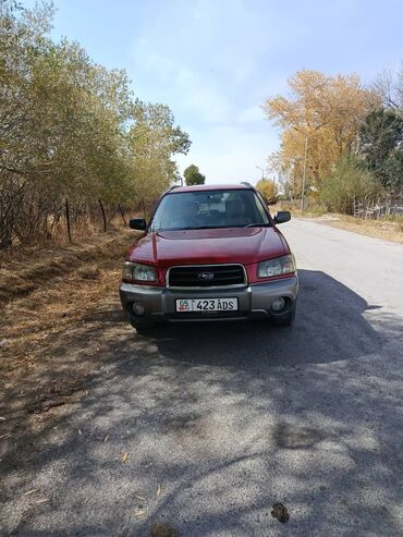 амортизатор на субару форестер: Subaru Forester: 2003 г., 0.2 - engine capacity л, Автомат, Бензин, Жол тандабас