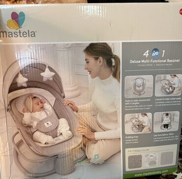охрана будка: Детская люлька-колыбель Mastela 4-in-1 Deluxe Multi-Functional