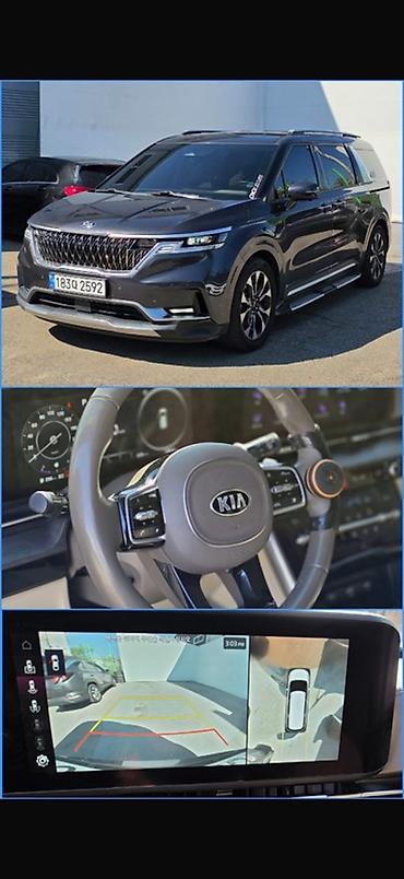 Продажа авто: Kia Carnival: 2020 г., Минивэн — 1
