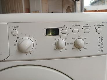 ayfon es 5: Indesit IWSD51051 önyükləməli paltaryuyan maşın - Yükləmə: 5 kq - — 4
