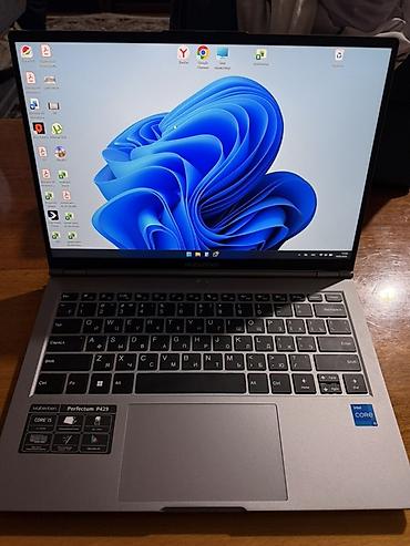 Другие бренды ноутбука: Ноутбук Maibenben Perfectum P429 - Экран 14" с тонкими рамками — 1