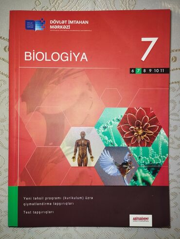 8 ci sinif biologiya müəllim üçün metodik vəsait: Biologiya 7-ci sinif qiymətləndirmə tapşırıqları (DİM). Kitab heç