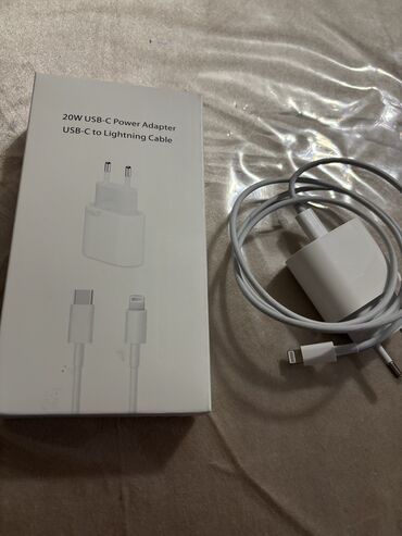 Adapterlər: Adapter Apple, 20 Vt, Yeni