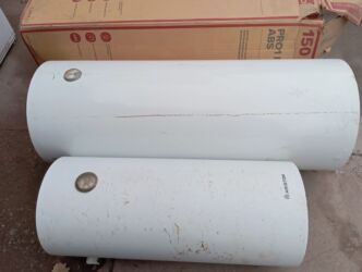 ноутбук новый недорого: Топтолмо суу жылыткыч Бактын көлөмү: 150 л, Ariston, Электр, Эмалданган болот