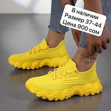 Кроссовки и спортивная обувь: Качество люкс — 2