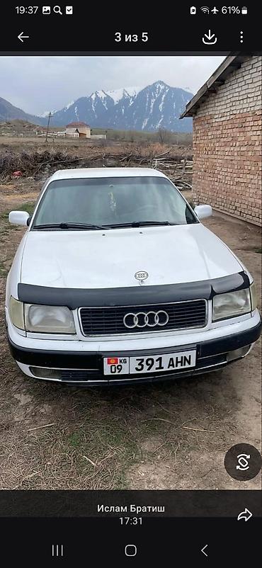 уаз 3033: Audi 100: 1992 г., 2 л, Механика, Бензин, Седан — 5