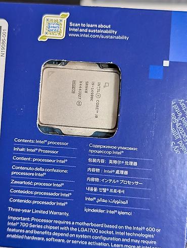 компьютер системник: Игровой комплект для сборки ПК на LGA1700 Состав: - Процессор Intel — 2