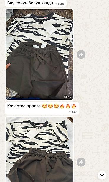 госзакупки курс: Онлайн‑курс «Сам себе байер» Что это: - Пошаговый онлайн‑курс — 6