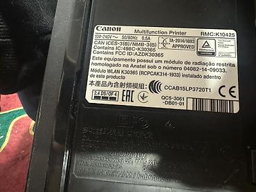 Принтеры: МФУ Canon (Multifunction Printer) с модулем Wi‑Fi - Производитель — 1